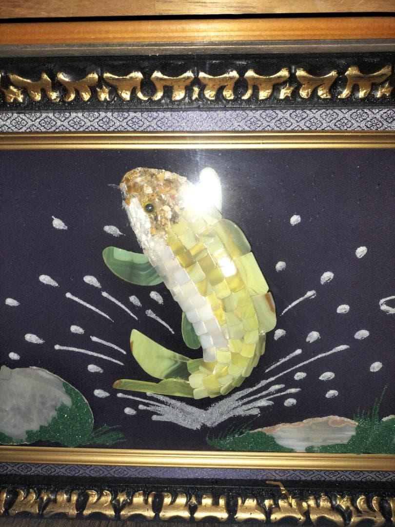 貴石画 宝石画 ストーンアート 3連 錦鯉 中古美品