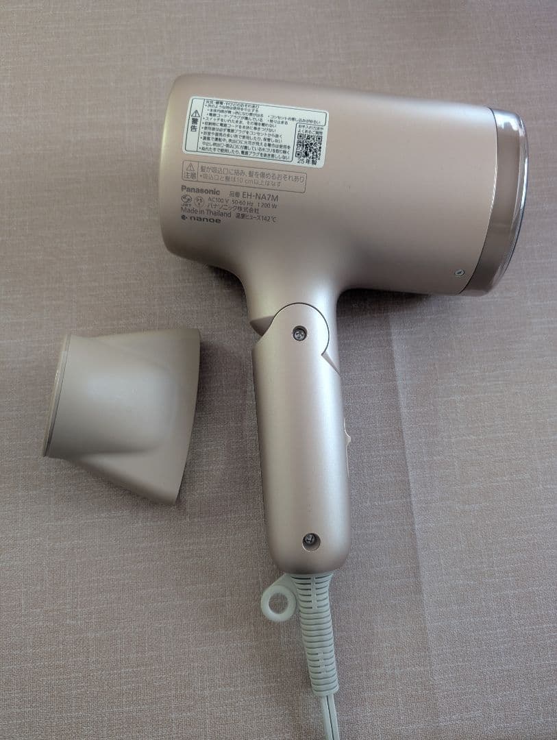 Panasonic ナノケア ヘアドライヤーEH-NA7Ｍ-Ｐ