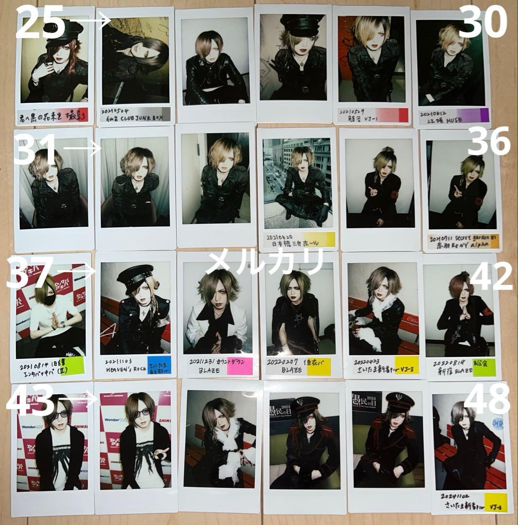 DIAURA yo-ka チェキ②