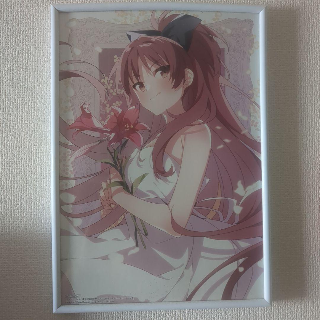 魔法少女まどか☆マギカ　佐倉杏子　A4ビジュアルボード