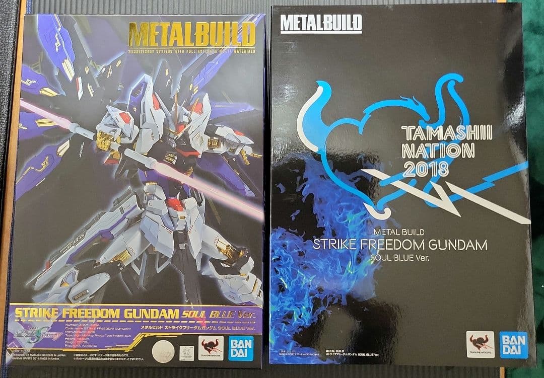 L BUILD ストライクフリーダム SOUL BLUE Ver 光の翼