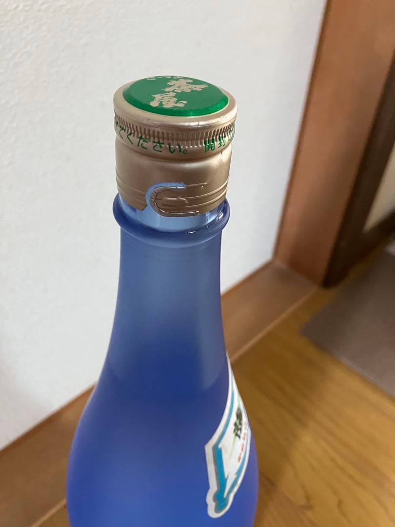 村尾酒造　薩摩茶屋 芋焼酎 1800ml 25度
