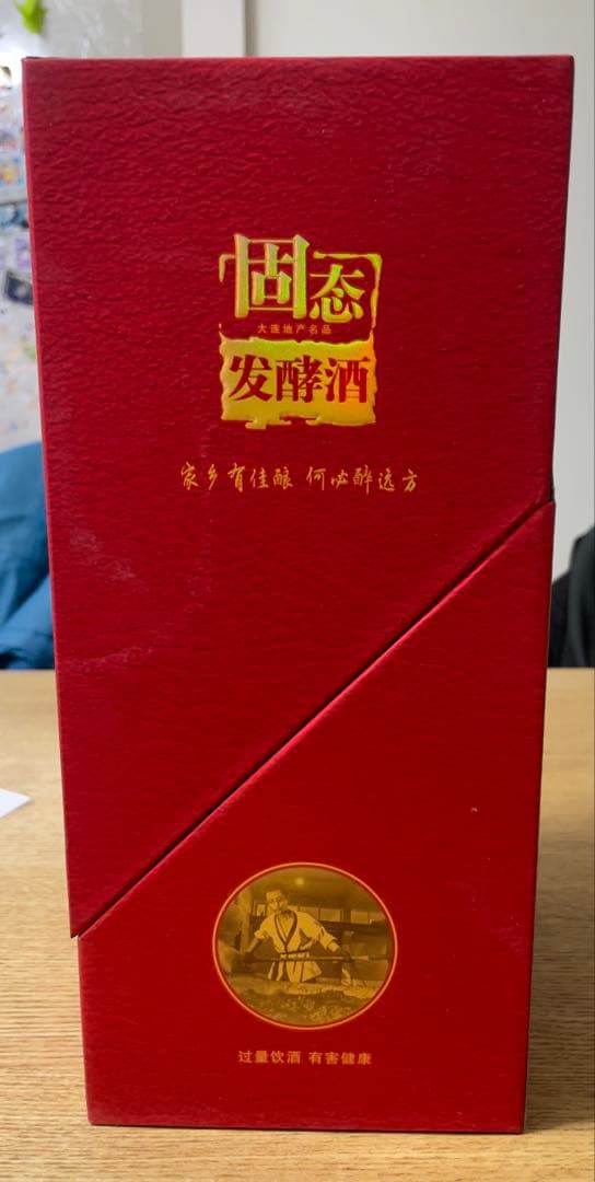 大連名酒 中國白酒大曲酒造 発酵酒 500ml 54%