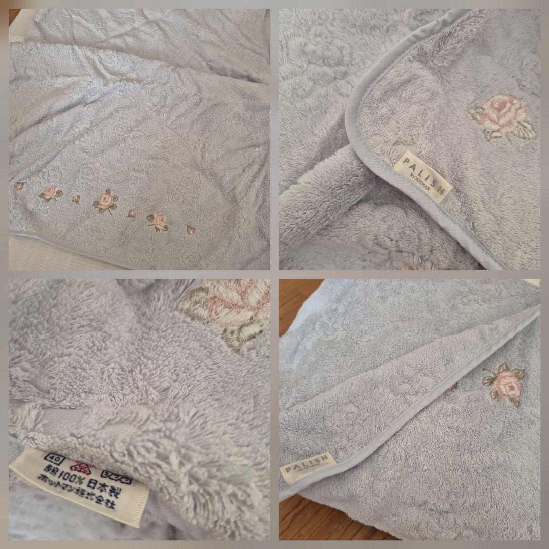 ホットマン タオルセット バスタオル/フェイスタオル 薔薇 Hotman