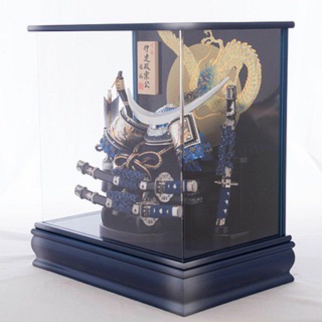 五月人形 工房天祥 ケース飾り