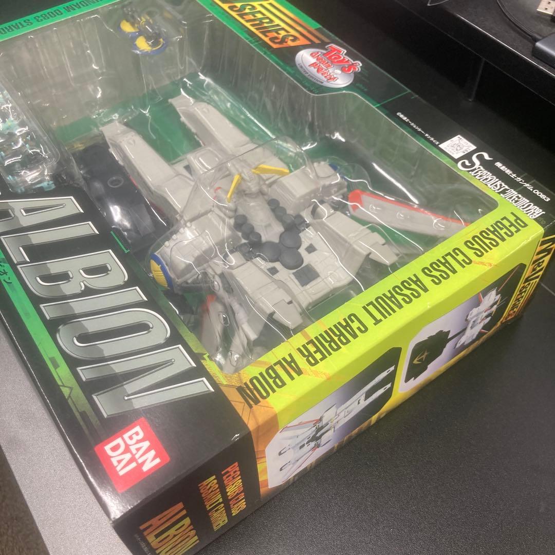 ペガサス級強襲揚陸艦 アルビオン M&Vシリーズ　機動戦士ガンダム0083