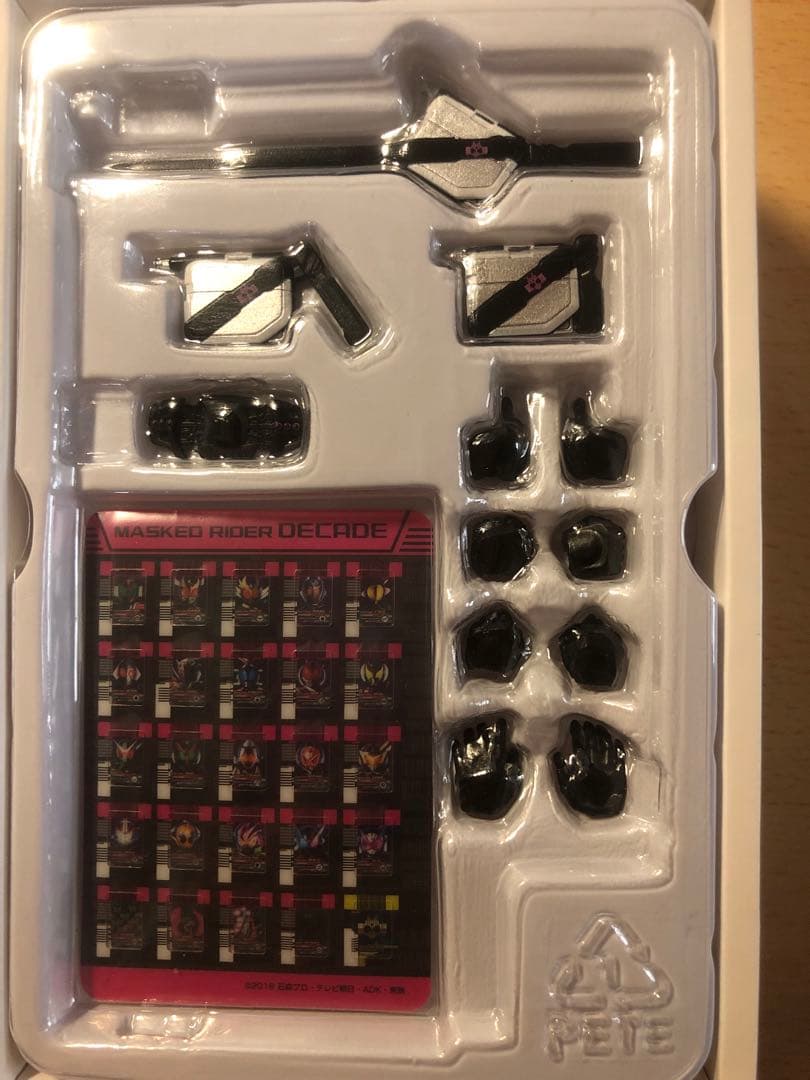 フィギュアーツ 真骨彫 仮面ライダーディケイド(ネオディケイドライバーVer.)