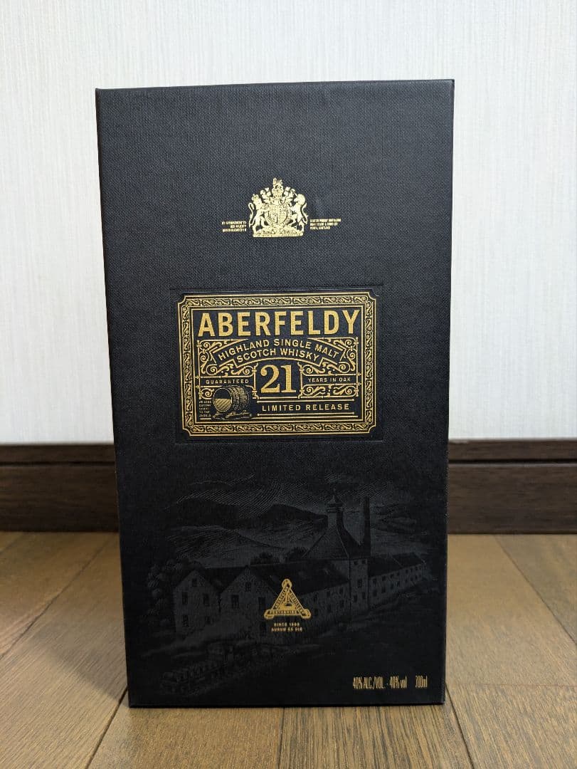 アバフェルディ21年LIMITED　RELEASE