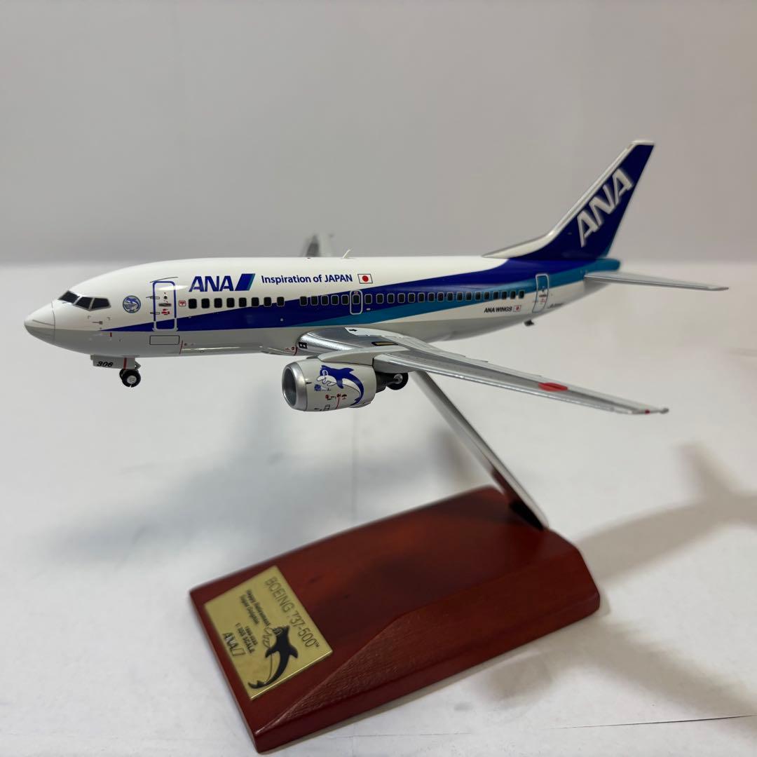 全日空商事NH20176 737-500 JA306K 1/200