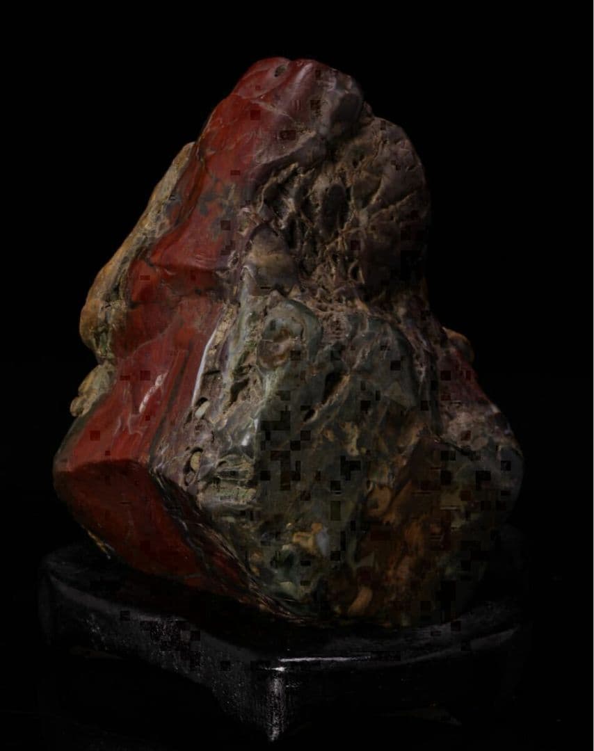 【希少・美石】佐渡 五色石 水石 原石 鑑賞石 天然石 自然石 台付 赤玉石