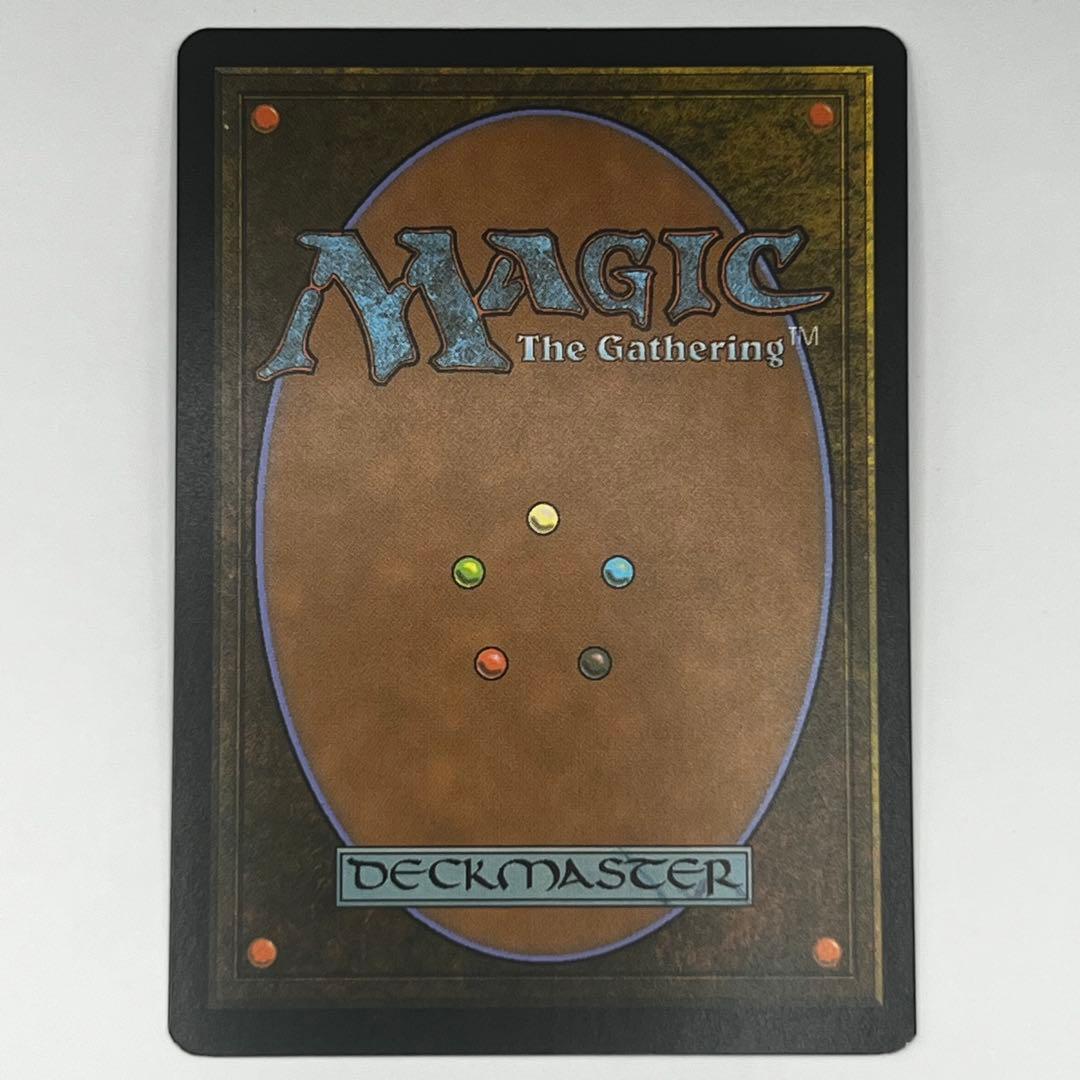 MTG 伝国の玉璽/Imperial Seal ボーダーレス 日本語1枚 2X2