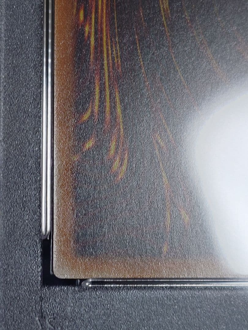 【PSA10】混沌帝龍　終焉の使者　シークレット