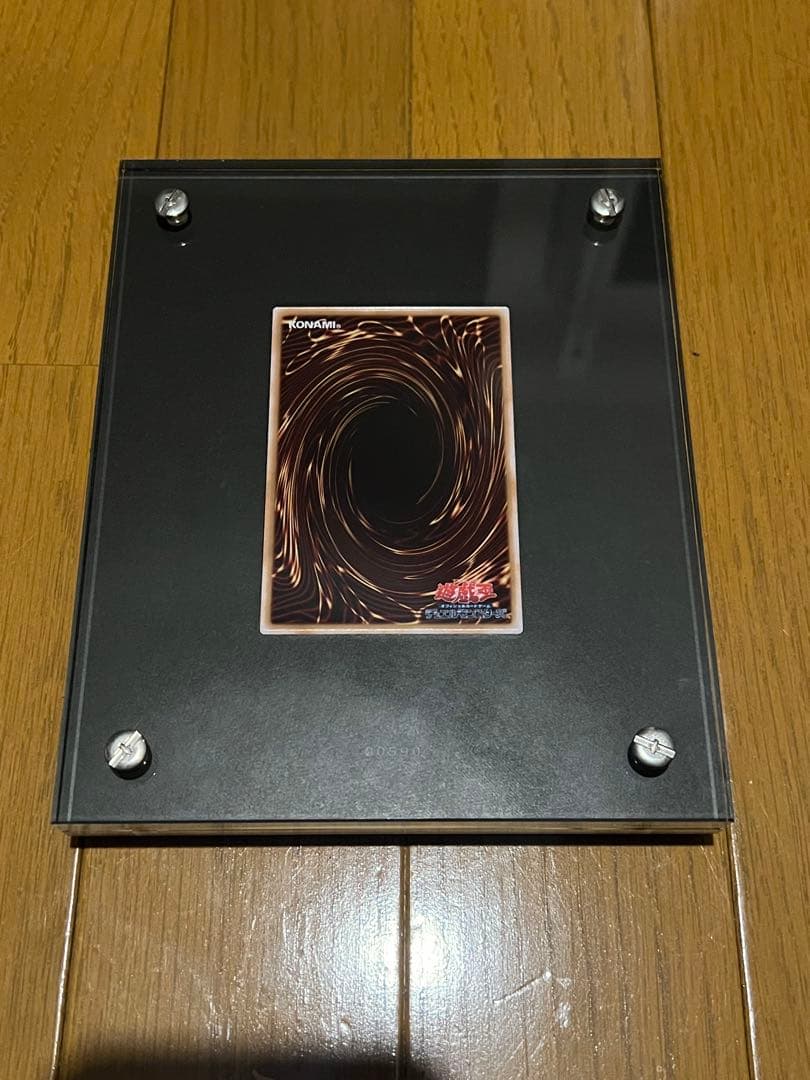 【最終値下げ】遊戯王OCG ブラック・マジシャン ステンレス