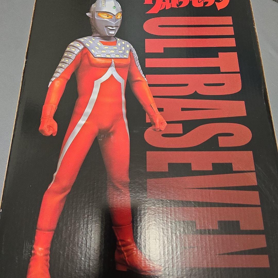 エクスプラスギガンティックウルトラセブンスチールカラーVersion