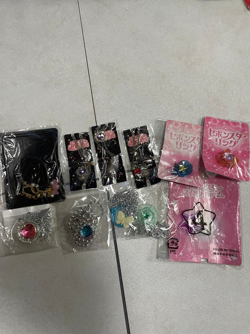 平成レトロ　セボンスター　まとめ売り