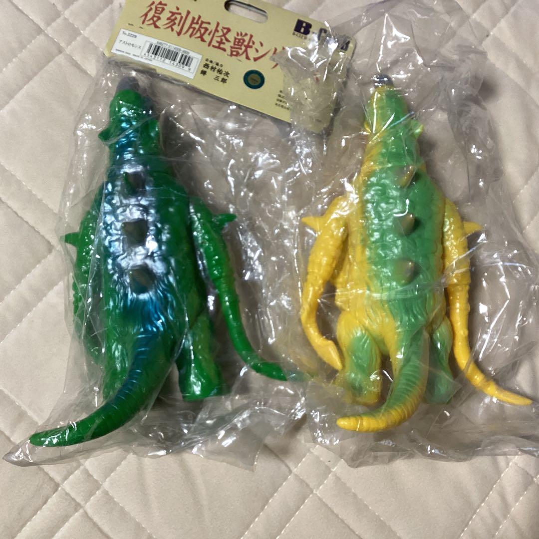 ブルマァク 幻の金型使用　アストロモンス1期＆アストロモンス黄色レアカラー