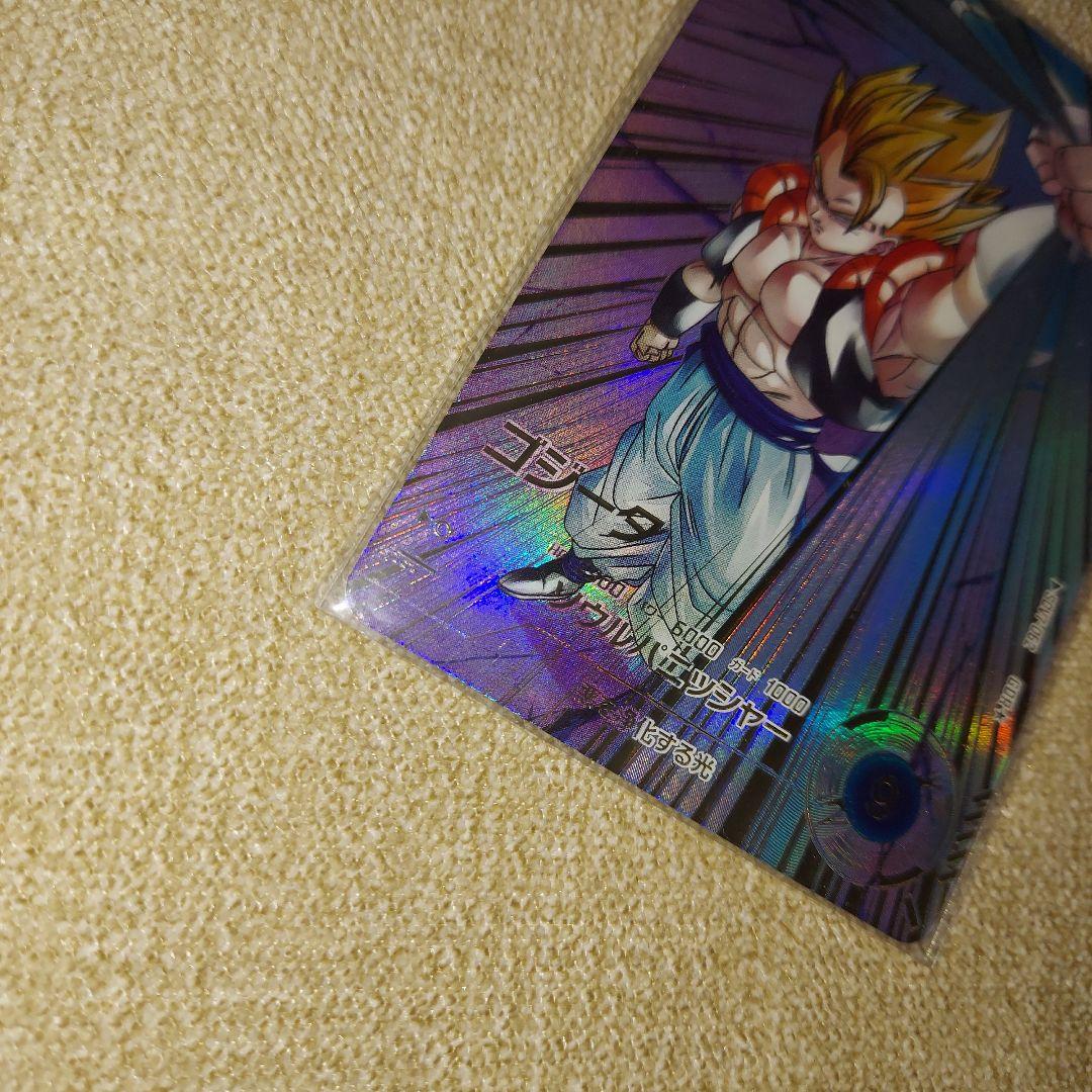 ドラゴンボールスーパーダイバーズSDV7-062GDR★ゴジータパラレル