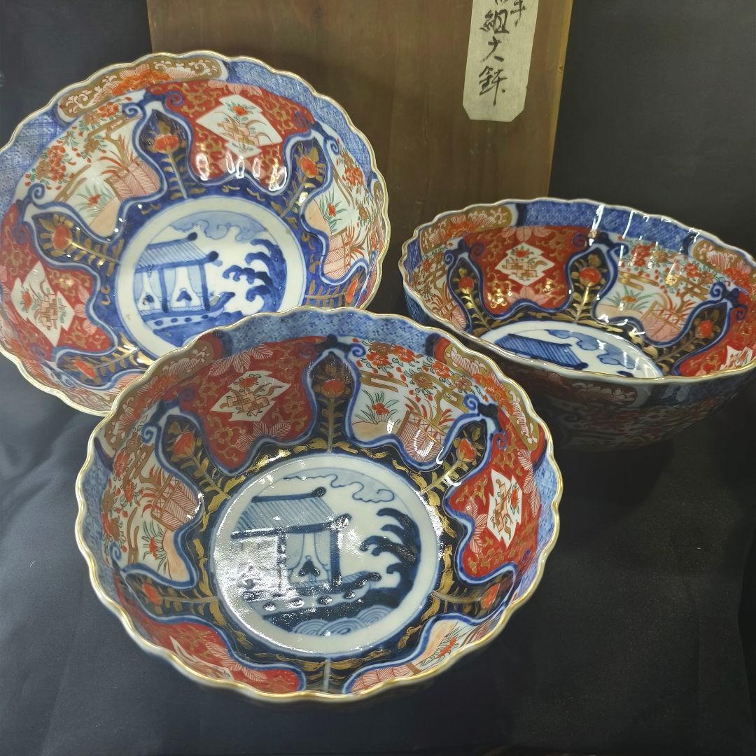 古伊万里 錦手 金彩ミッツ組大鉢 薄手 江戸古美術 骨董 旧家蔵出し美品