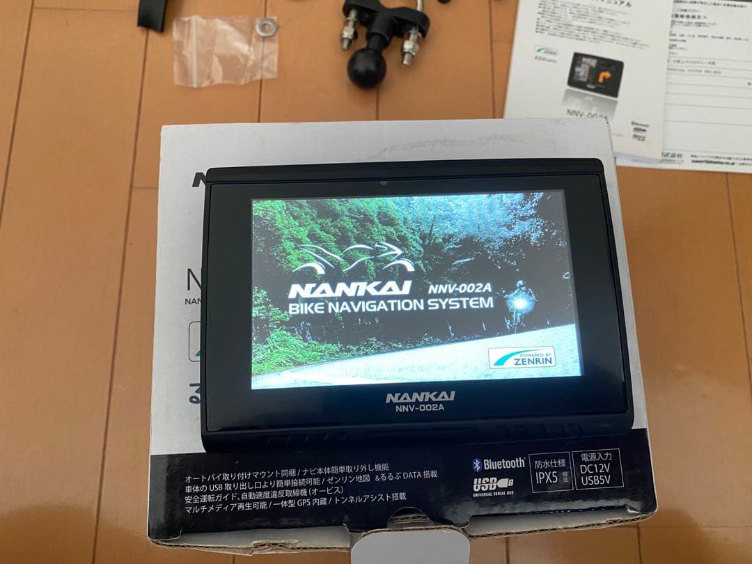 NANKAI NNV-002A バイクナビゲーションシステム