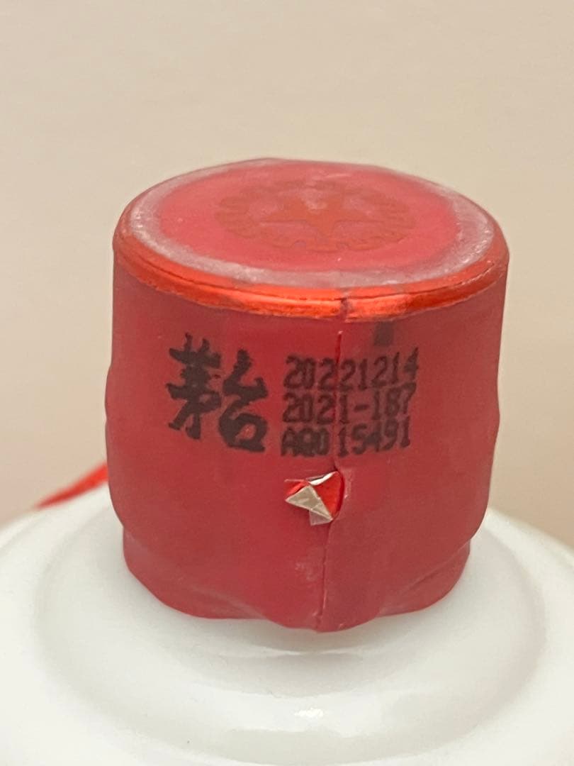 貴州茅台白酒 天女ラベル2022 500ml 53%