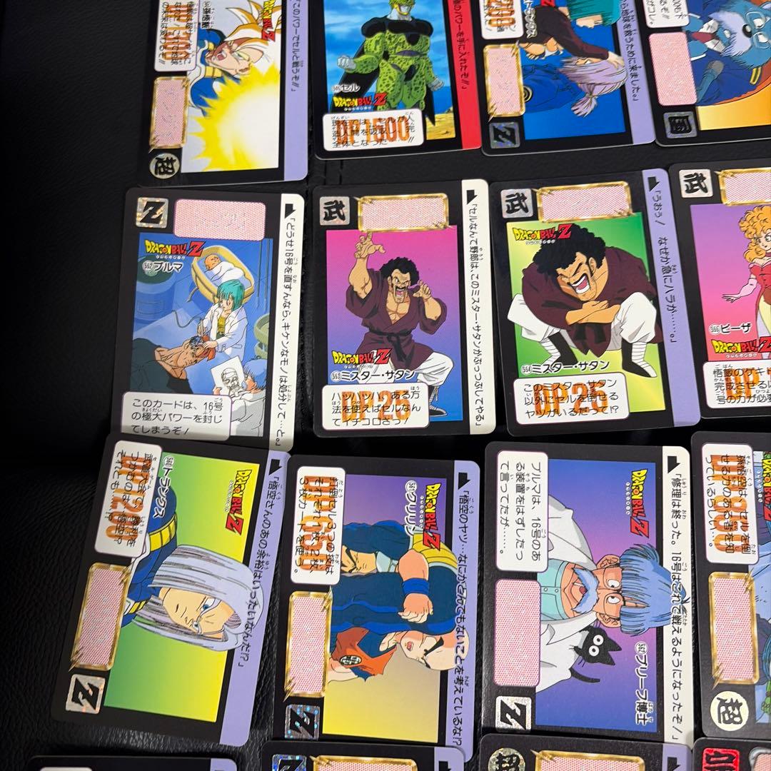 ドラゴンボールZ カードダス　本弾　第14弾　全42種