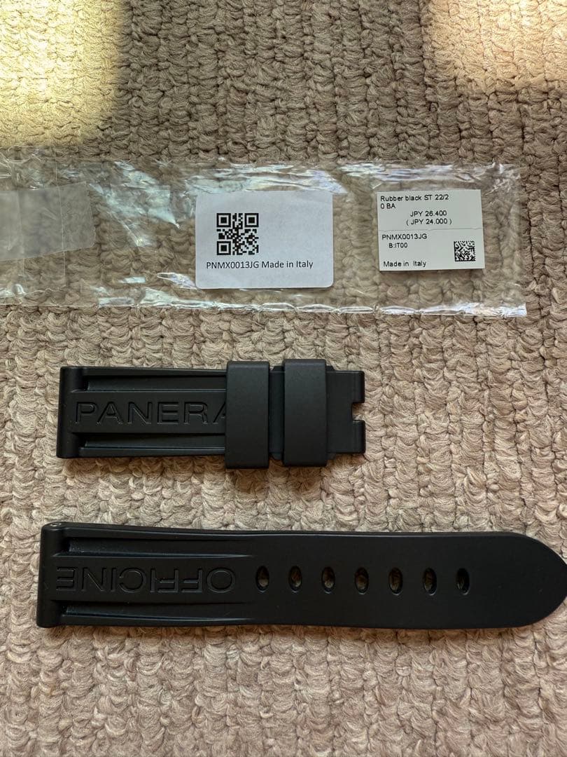 パネライ 純正22/20㎜ スタンダード ラバーバンド　極美品