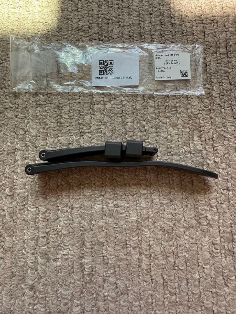 パネライ 純正22/20㎜ スタンダード ラバーバンド　極美品