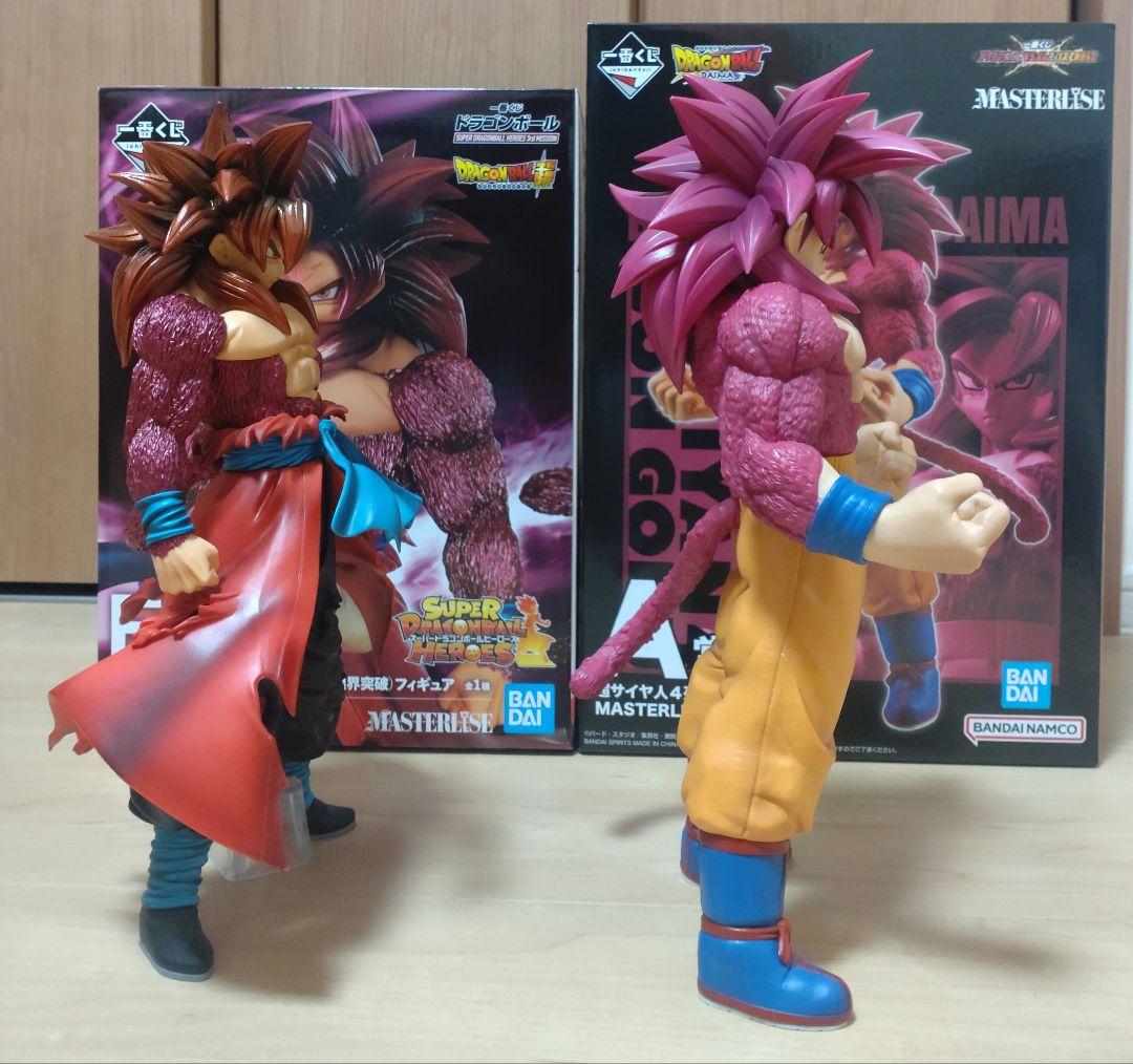 一番くじドラゴンボールフィギュア①