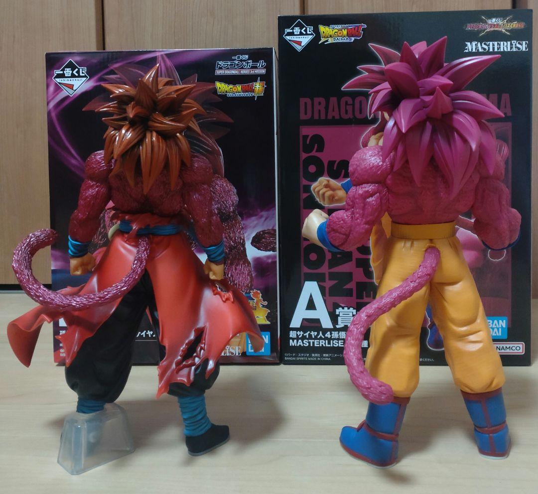 一番くじドラゴンボールフィギュア①