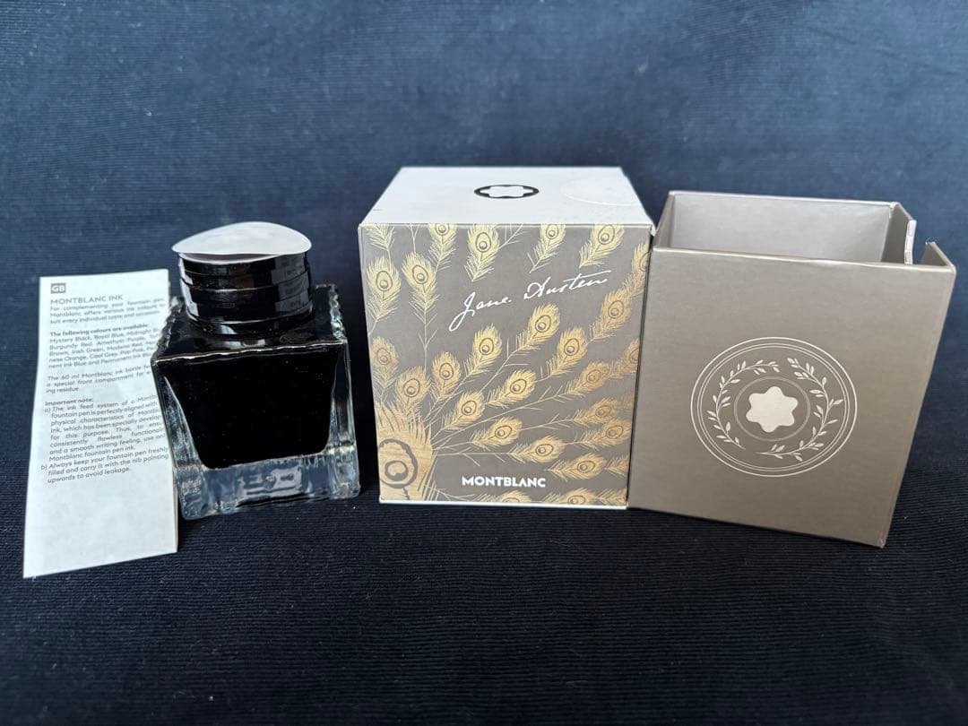 MONTBLANC モンブラン　万年筆インク　限定品　Jane Austen