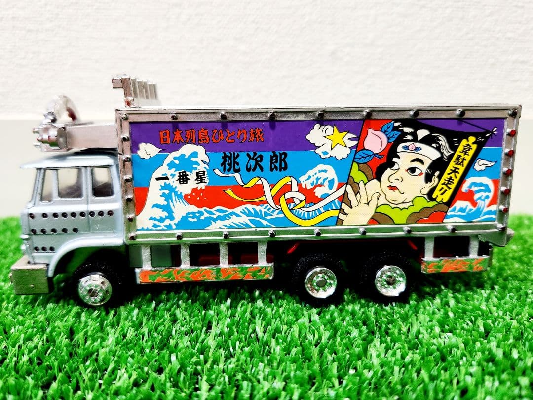 トラック野郎　一番星　ポピニカ　旧車　デコトラ　レストア　当時物 アンティーク