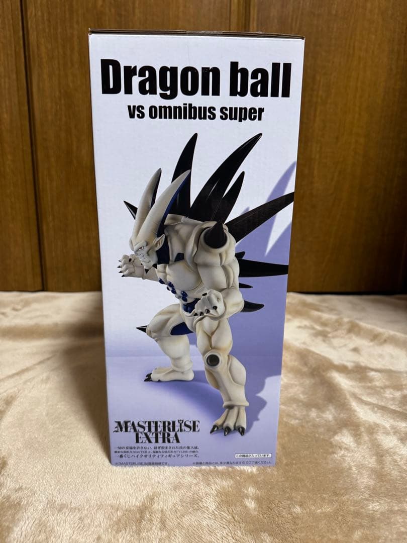 一番くじ ドラゴンボールvsオムニバス超 D賞 一星龍