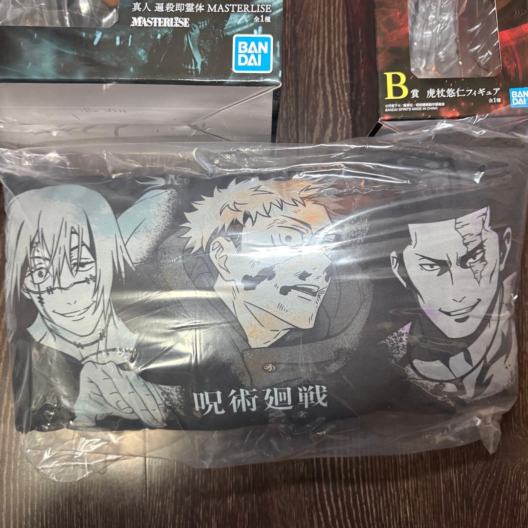 一番くじ 呪術廻戦 ラストワン賞、B賞、E賞+おまけ