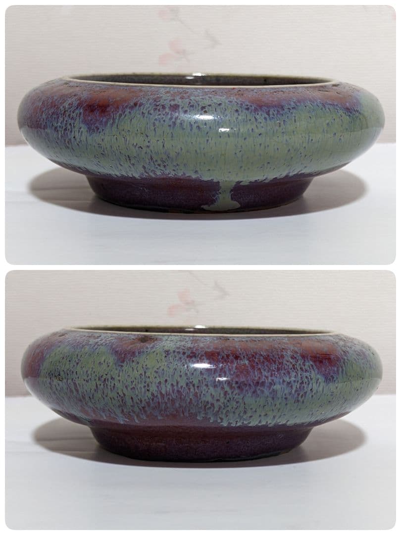 ♦中国 鈞窯 筆洗 文房四宝 清時代中期オークション鑑定済 澱青釉 真物 骨董品