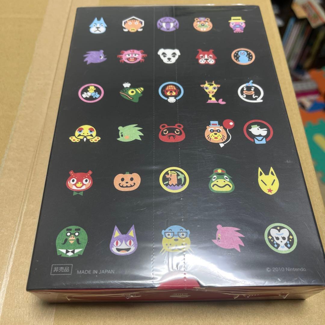 どうぶつの森の森かるた