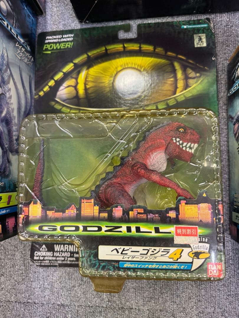 【GODZILLA】DXゴジラ　フィギュア　まとめ