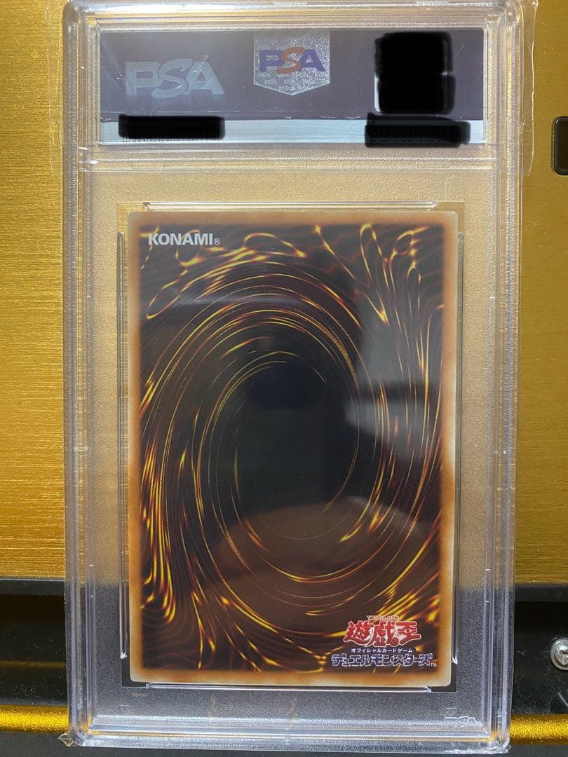 【完品】PSA10 超希少　ブラックローズドラゴン　ホログラフィックレア