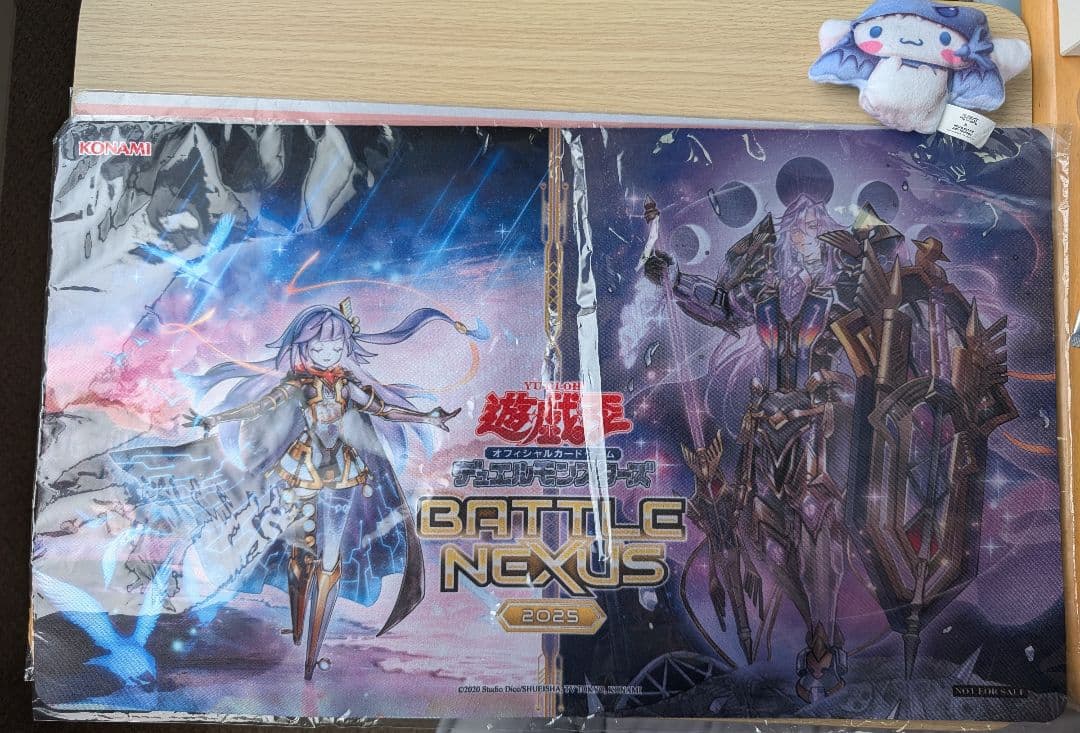 オルフェゴール・ガラテアi エンリルギルス プレイマット