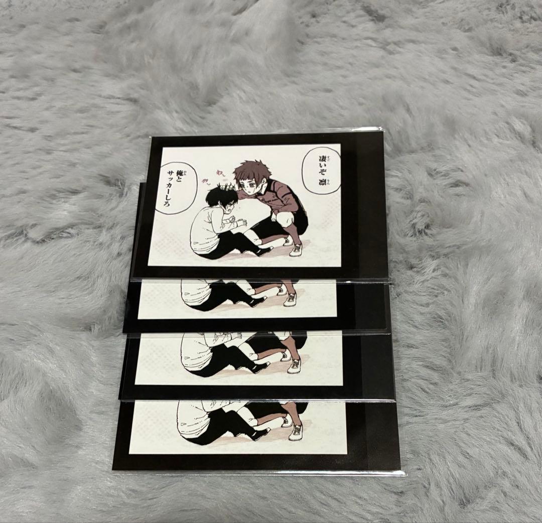 ブルーロック 糸師冴 糸師凛 モノクロカード