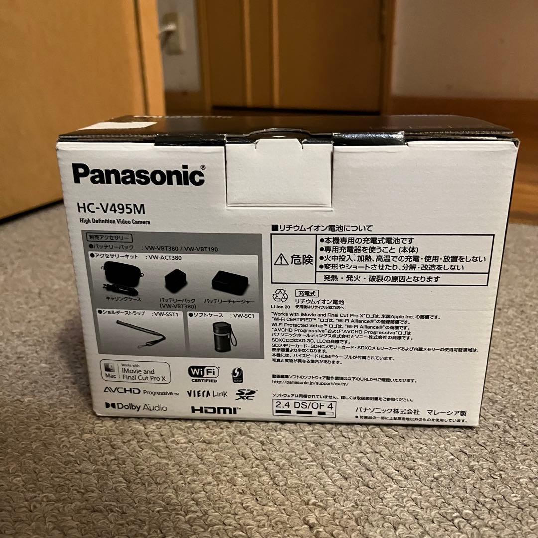 ＊値下げ大歓迎　Panasonic HC-V495M 64GB ビデオカメラ