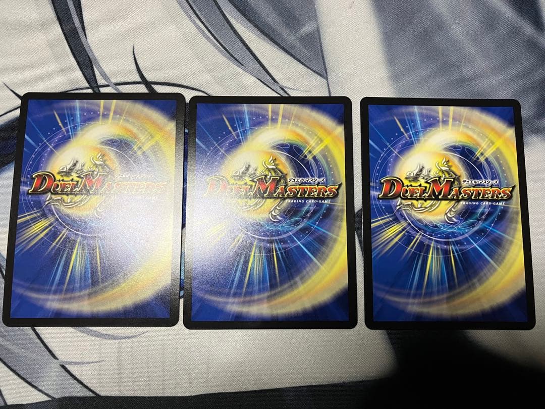 デュエマ　ヨビニオンマルル　シークレット　3枚セット