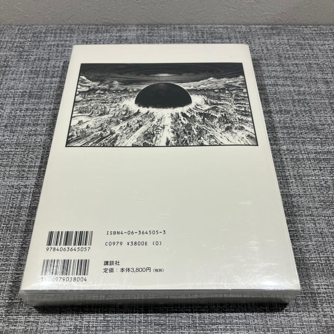 AKIRA 総天然色 全6巻セット 全巻初版 大友克洋