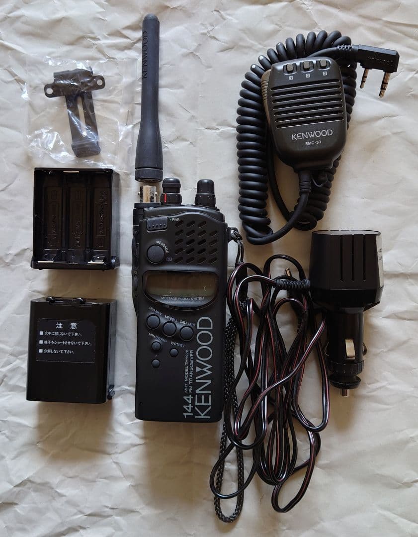 KENWOOD ケンウッド トランシーバー TH-K28