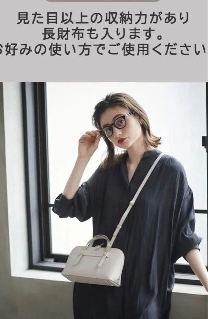 イアンヌ　IANNE◆オムレット　ショルダーバッグ