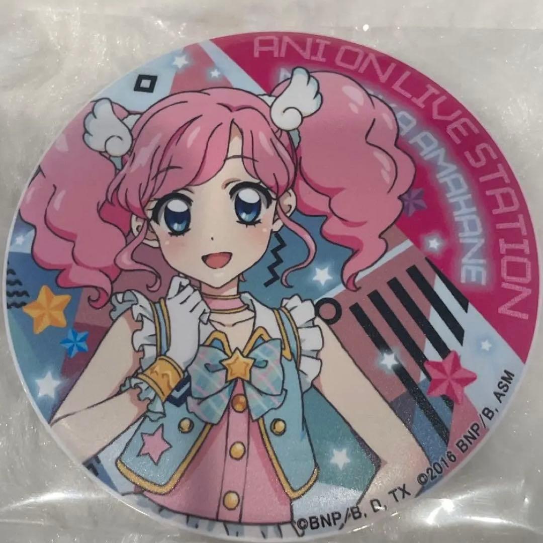 アイカツ！ まどか アニオン アニon マグバッジ