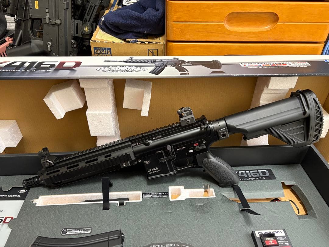HK416D 電動ガン 次世代A.E.G.