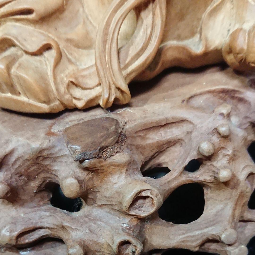 木彫り 虎を従える老人　一刀彫　作家物