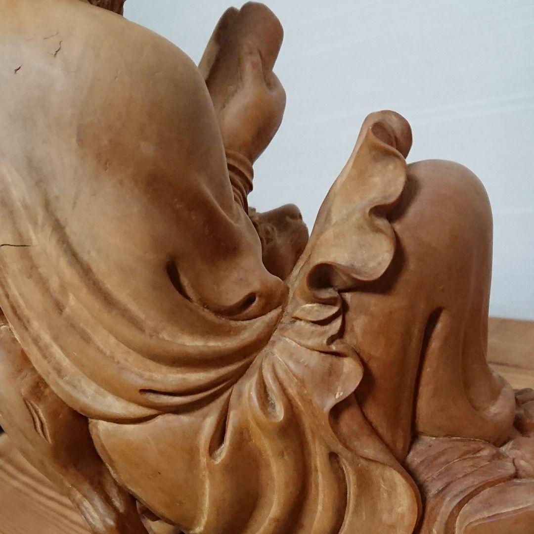 木彫り 虎を従える老人　一刀彫　作家物