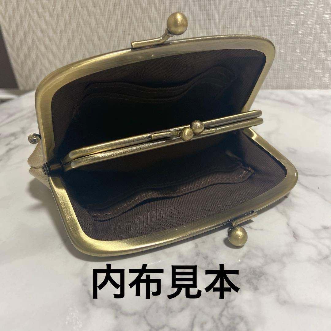 candy　ハンドメイドパイソンの本革親子がま口財布両面各2段ポケット付