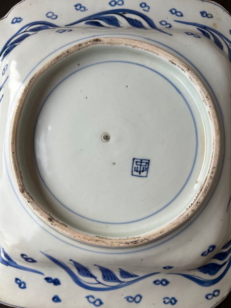 古伊万里 染付 ベロ藍 銘有 八角皿 唐草模様 山水楼閣 松絵 九谷 飾り皿